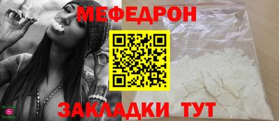 марки nbome Анжеро-Судженск