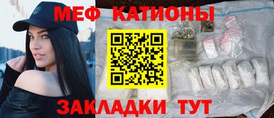 прущая мука Будённовск