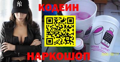 mix Бугуруслан