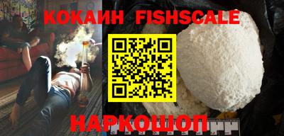 mix Бугуруслан