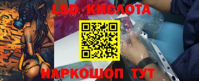 гашиш Ефремов