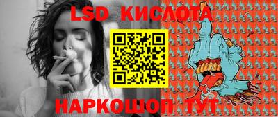 mix Бугуруслан