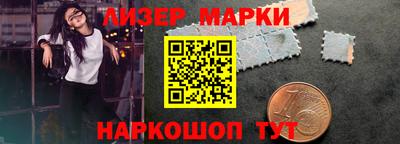 mix Бугуруслан