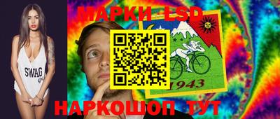 прущая мука Будённовск
