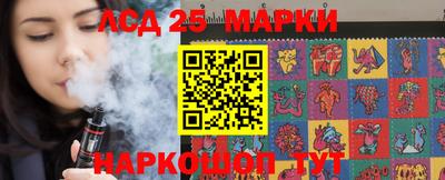 ГАЛЛЮЦИНОГЕННЫЕ ГРИБЫ Бузулук