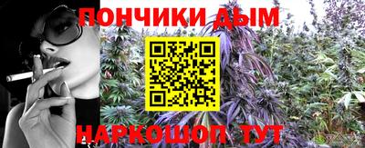 прущая мука Будённовск