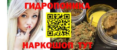 прущая мука Будённовск