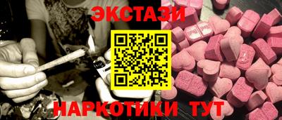 прущая мука Будённовск