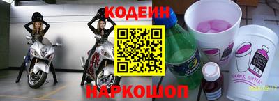 ГАЛЛЮЦИНОГЕННЫЕ ГРИБЫ Бузулук