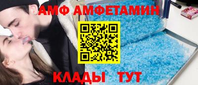 mix Бугуруслан