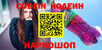 mix Бугуруслан