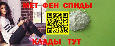 ГАЛЛЮЦИНОГЕННЫЕ ГРИБЫ Бузулук
