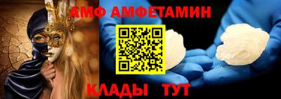 ГАЛЛЮЦИНОГЕННЫЕ ГРИБЫ Бузулук
