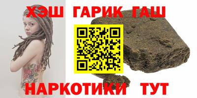 прущая мука Будённовск