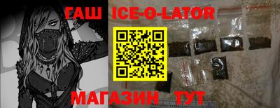 ГАЛЛЮЦИНОГЕННЫЕ ГРИБЫ Бузулук