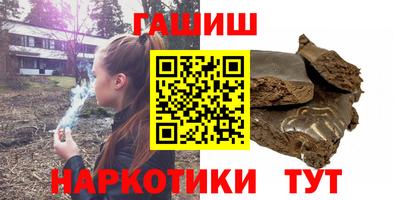 mix Бугуруслан