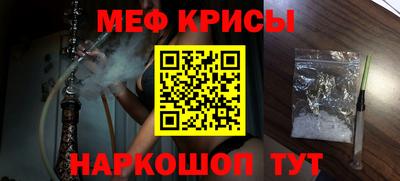 прущая мука Будённовск